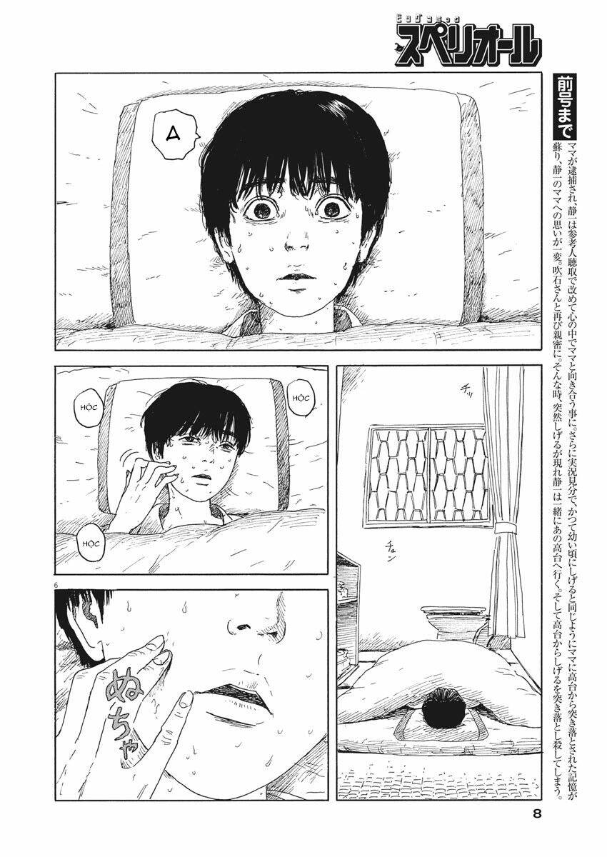 Chi No Wadachi Chương 100 Ảnh 8