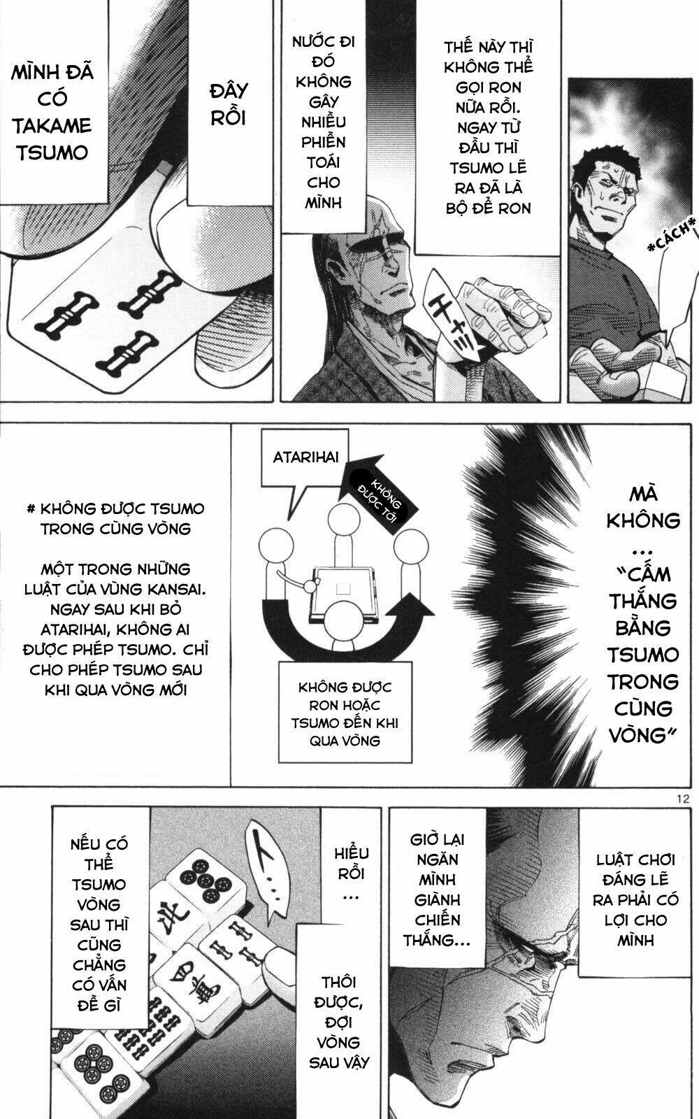 Imawa No Kuni No Alice Chương 51.1 Ảnh 13