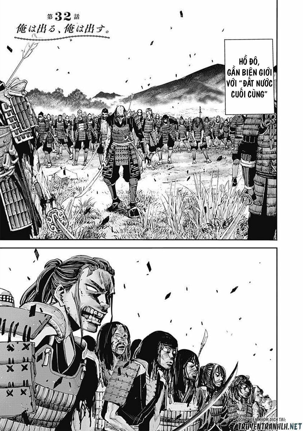 Uragirareta S Rank Boukensha No Ore Wa, Aisuru Dorei No Kanojora Chương 32 Ảnh 3