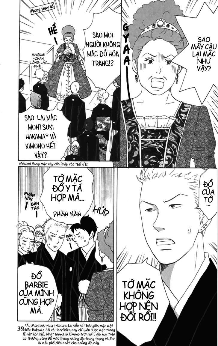Nodame Cantabile Chương 25 Ảnh 7