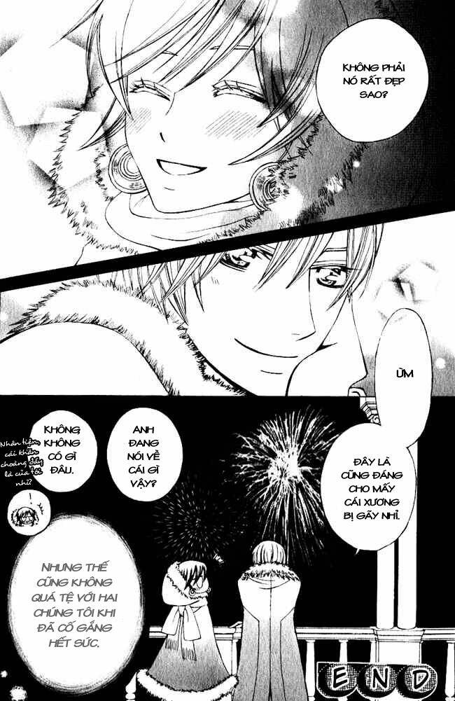 Zettai Heiwa Daisakusen Chương 2 Ảnh 41