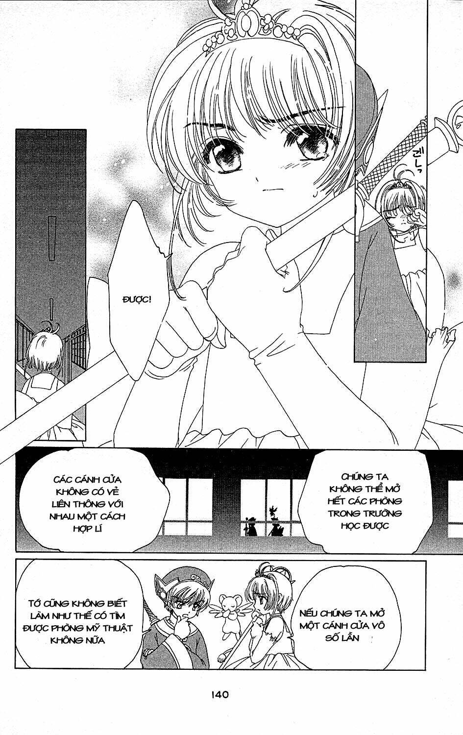 Card Captor Sakura Chương 38 Ảnh 6