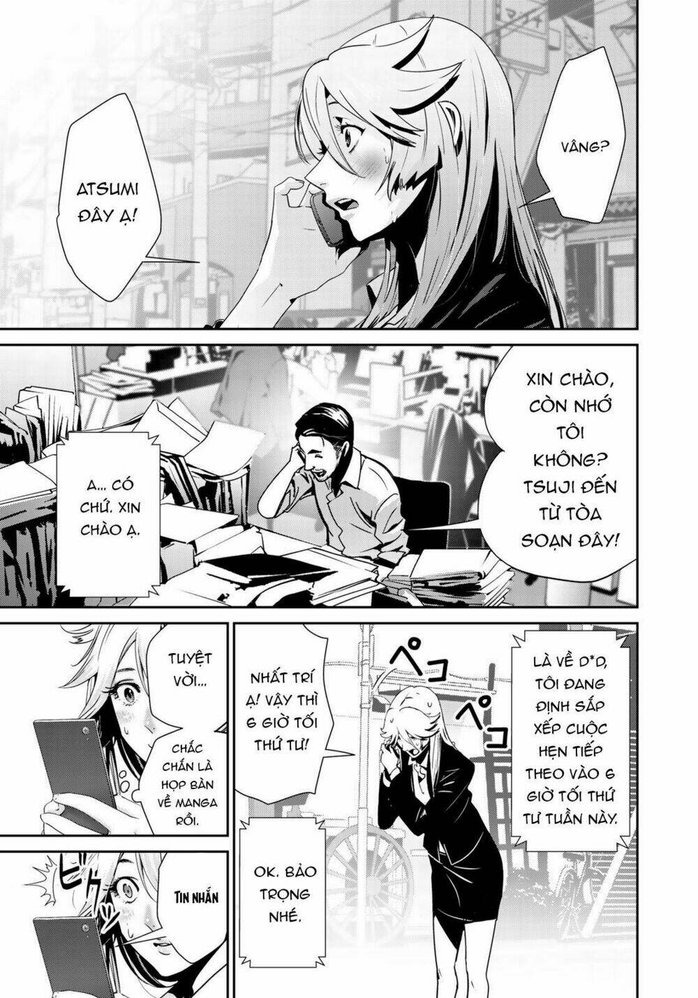 Raw Hero Chương 16 Ảnh 25