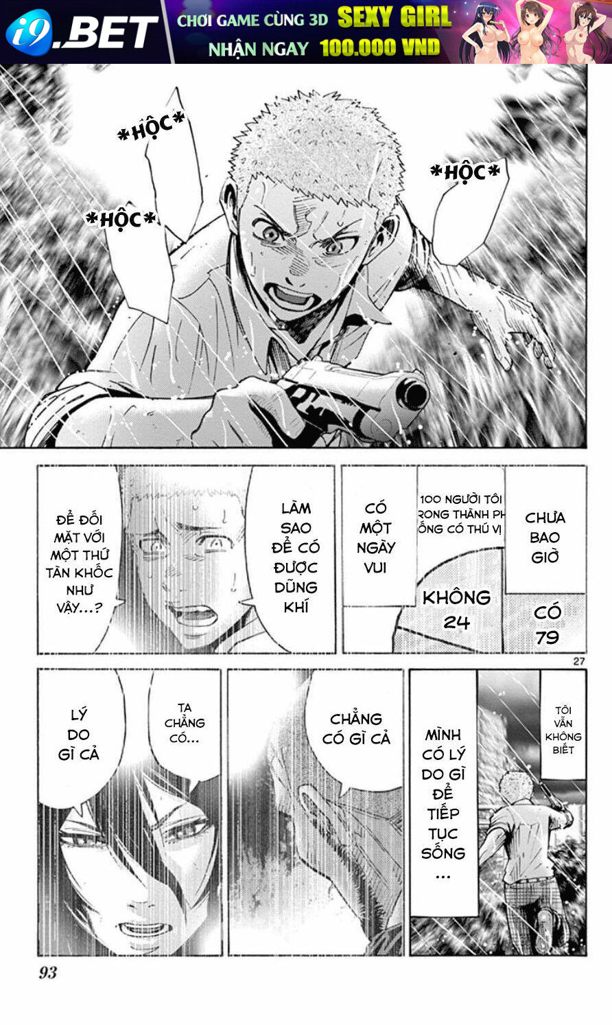 Imawa No Kuni No Alice Chương 49.5 Ảnh 29