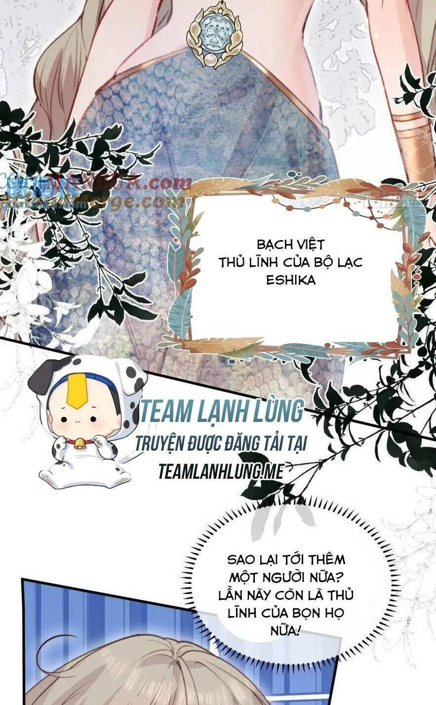 Thú Thế Ngọt Sủng, Tôi Ở Dị Giới Làm Vũ Thần Chương 33 Ảnh 20