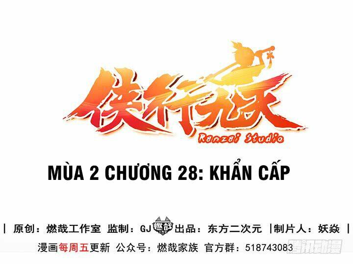 Hiệp Hành Cửu Thiên Chương 104 Ảnh 2