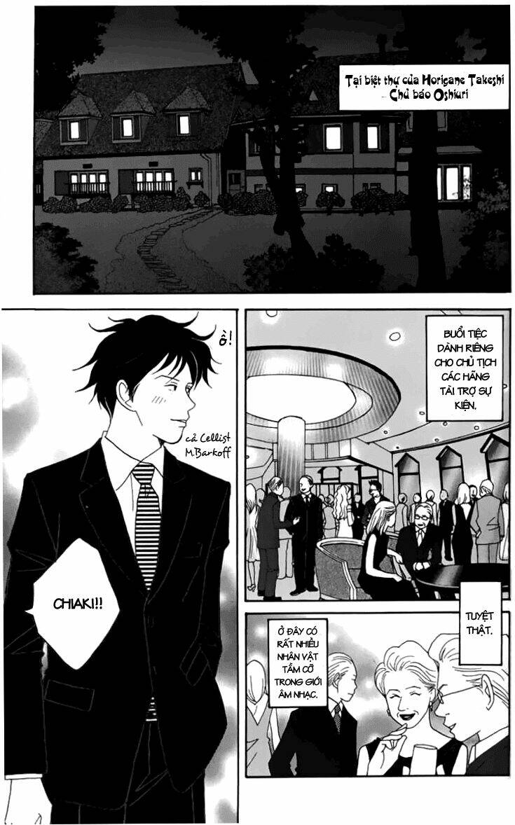 Nodame Cantabile Chương 22 Ảnh 11