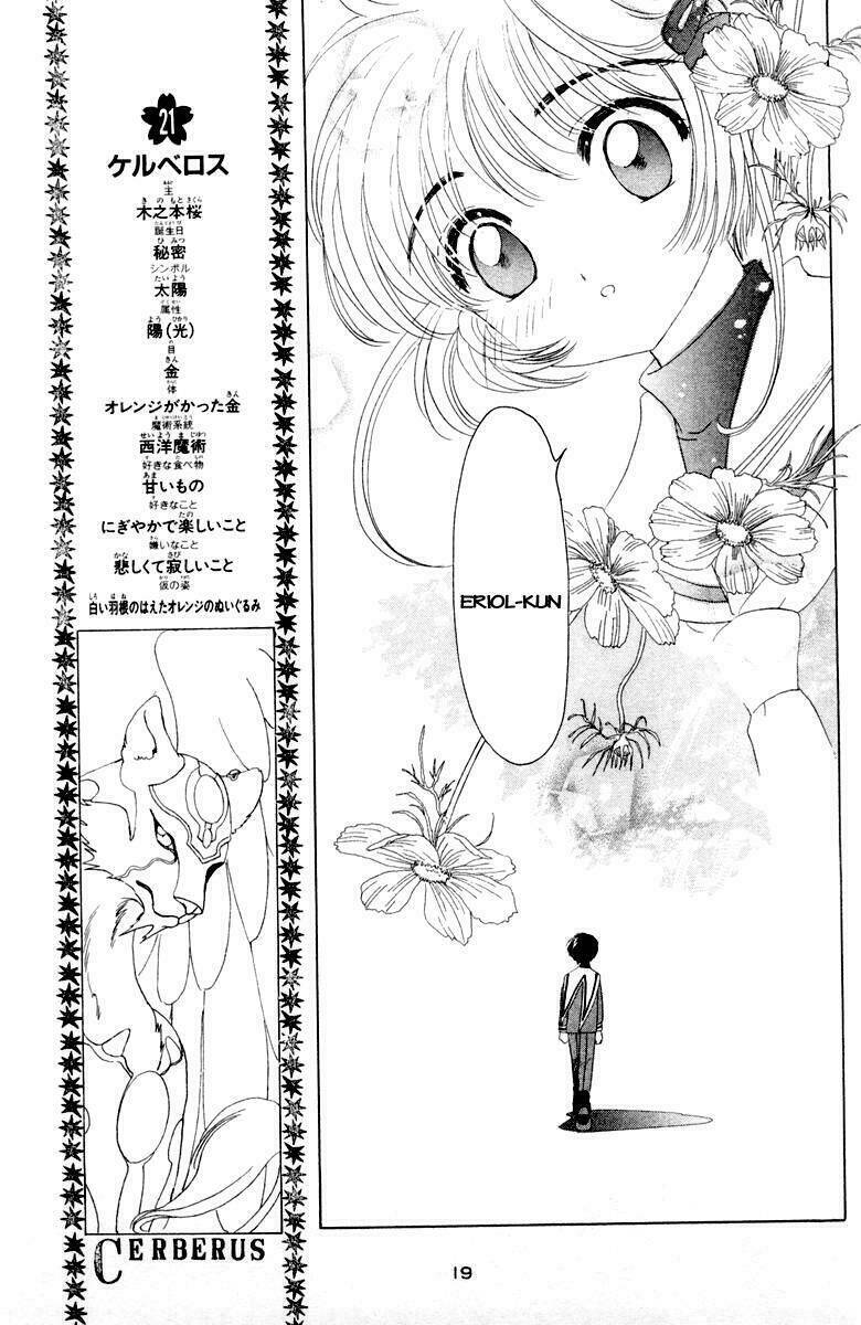 Card Captor Sakura Chương 31 Ảnh 22