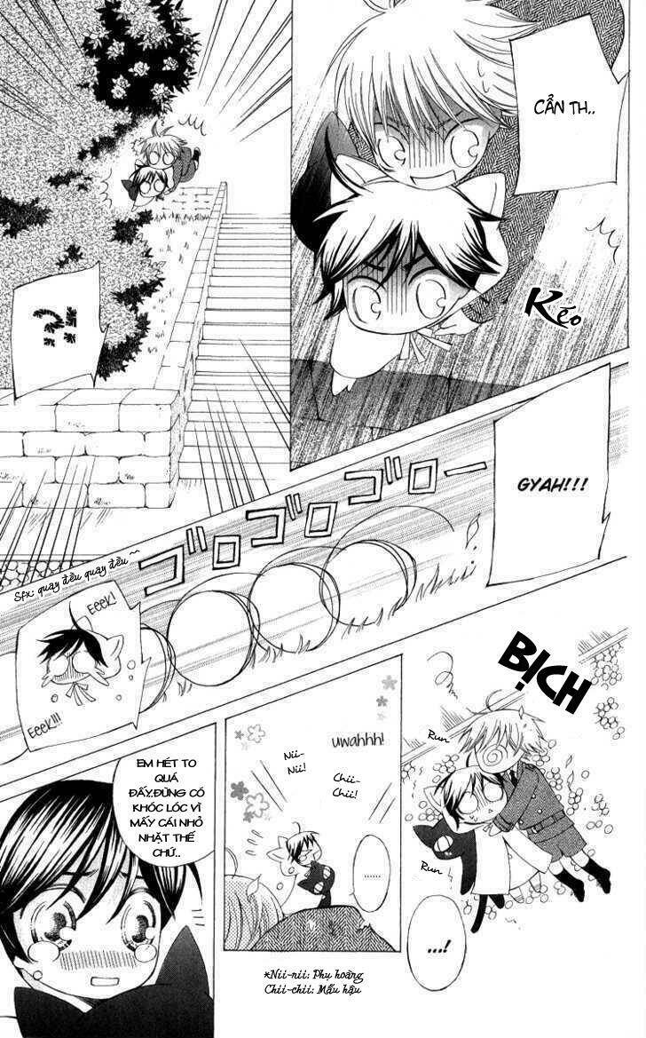 Zettai Heiwa Daisakusen Chương 4.5 Ảnh 9