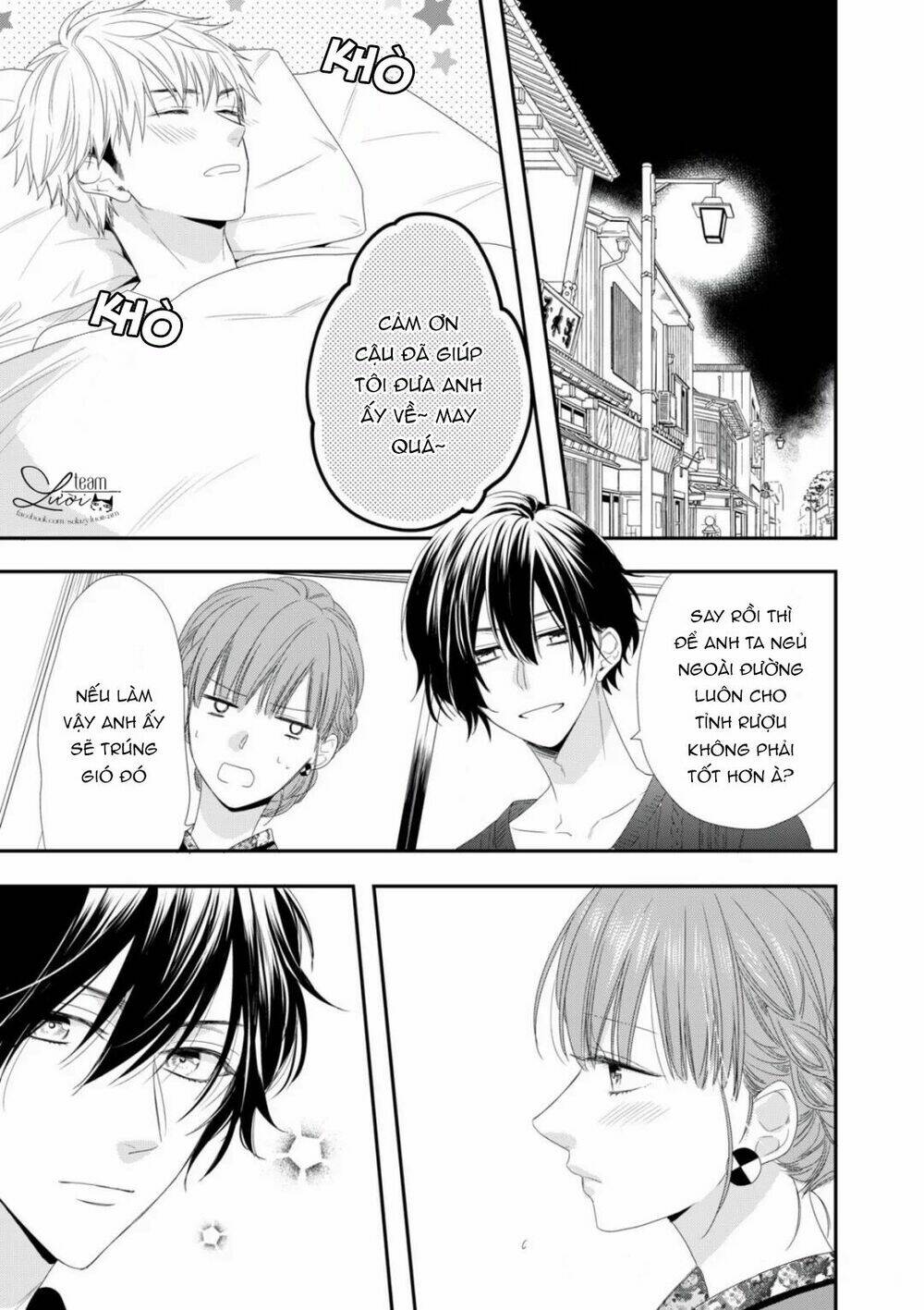Sakurairo Kissholic Chương 9 Ảnh 8