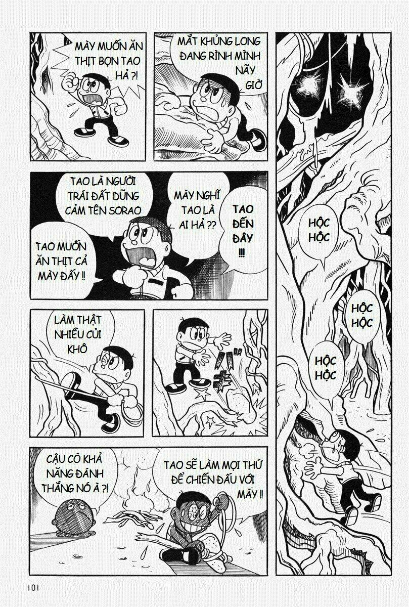 [Remake] Mojako Chương 5 Ảnh 17