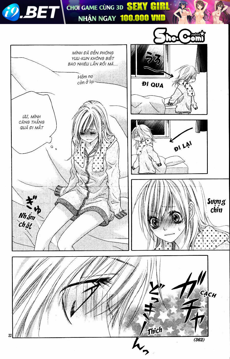 17-Sai, Kiss To Dilemma Chương 19 Ảnh 24