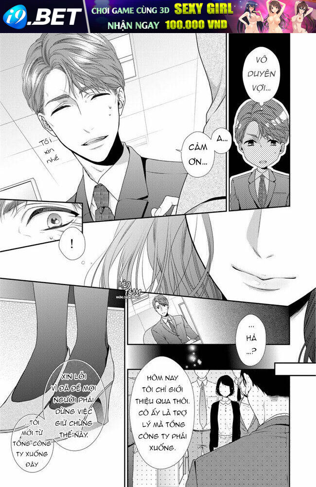 Hogosha Shikkaku. Issen Wo Koe Ta Yoru Chương 29 Ảnh 20