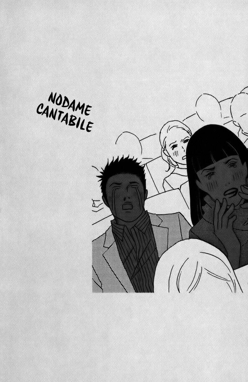Nodame Cantabile Chương 28 Ảnh 32