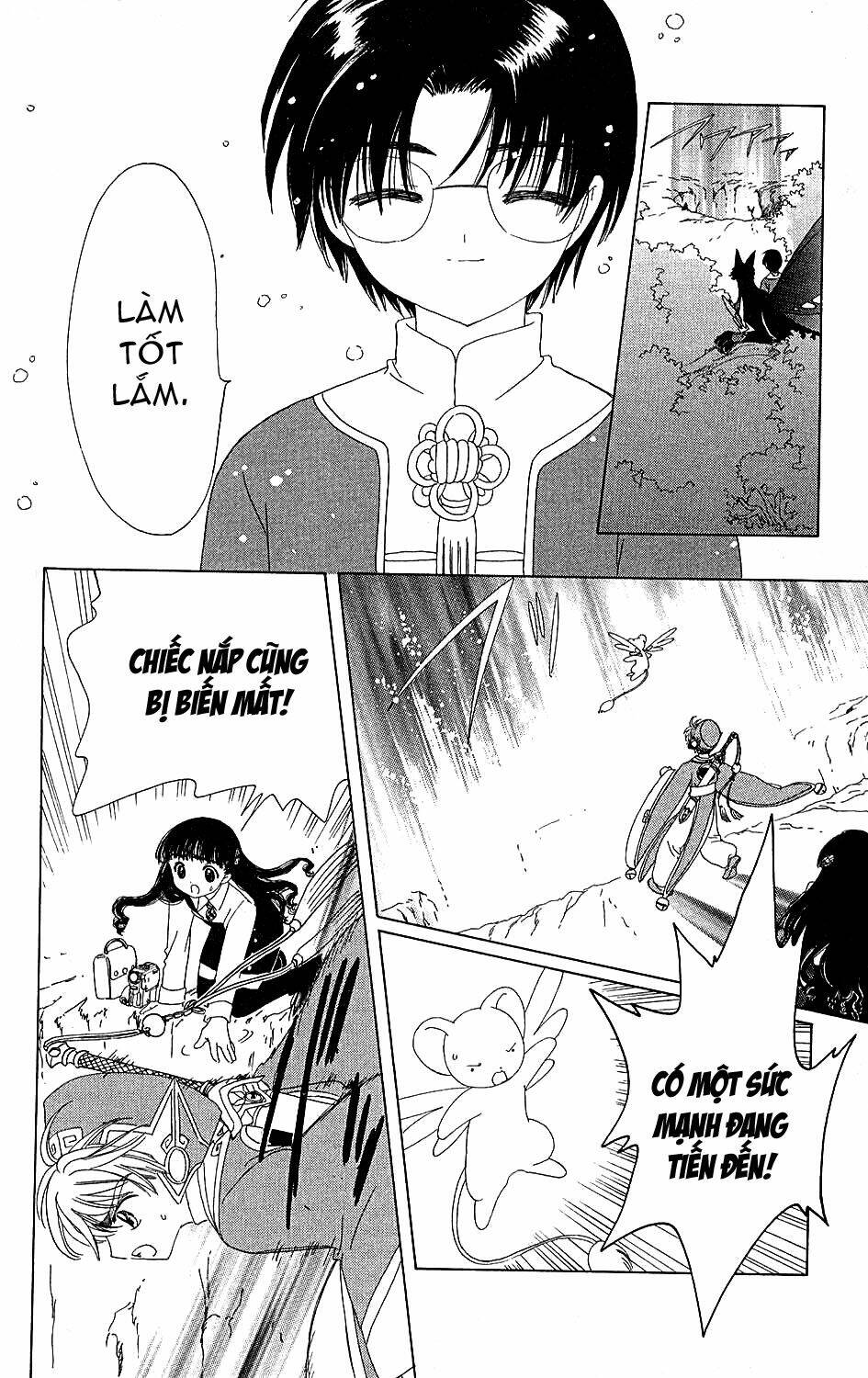 Card Captor Sakura Chương 36 Ảnh 40