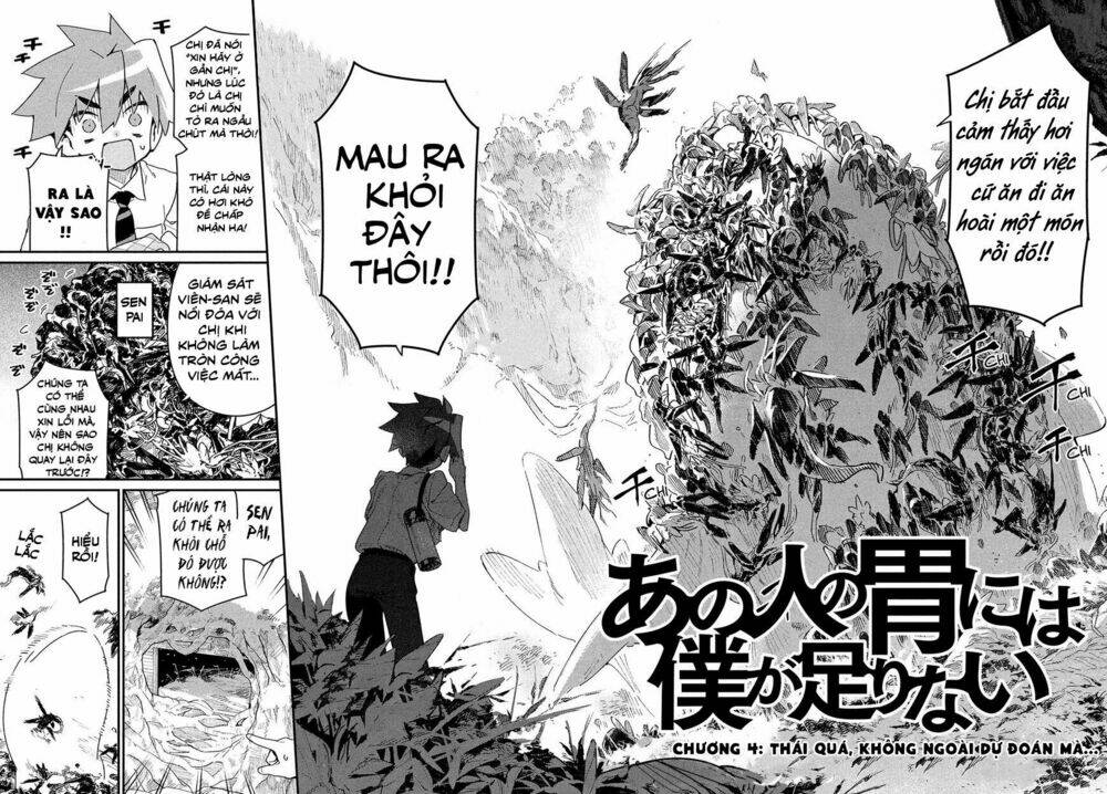 Ano Hito No I Ni Wa Boku Ga Tarinai Chương 4 Ảnh 5