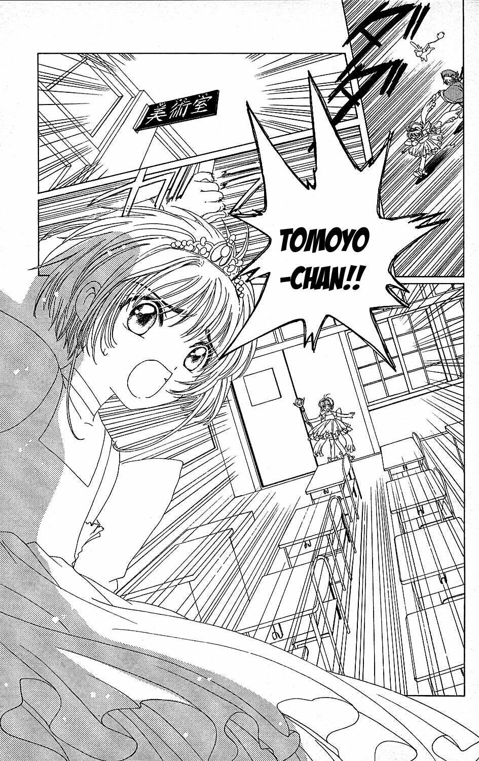 Card Captor Sakura Chương 38 Ảnh 3
