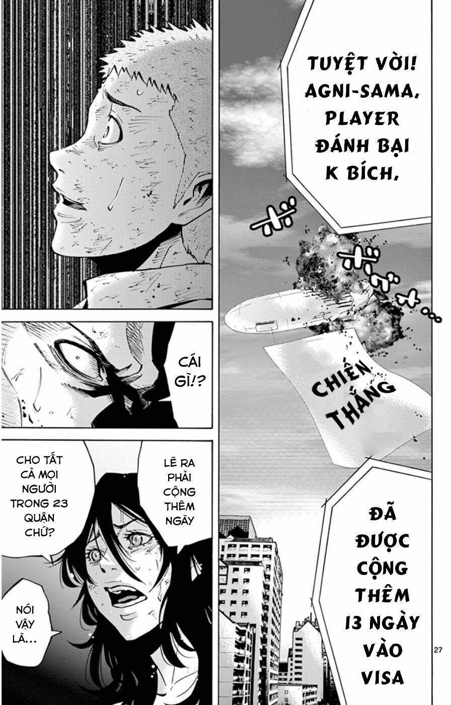Imawa No Kuni No Alice Chương 49.7 Ảnh 29