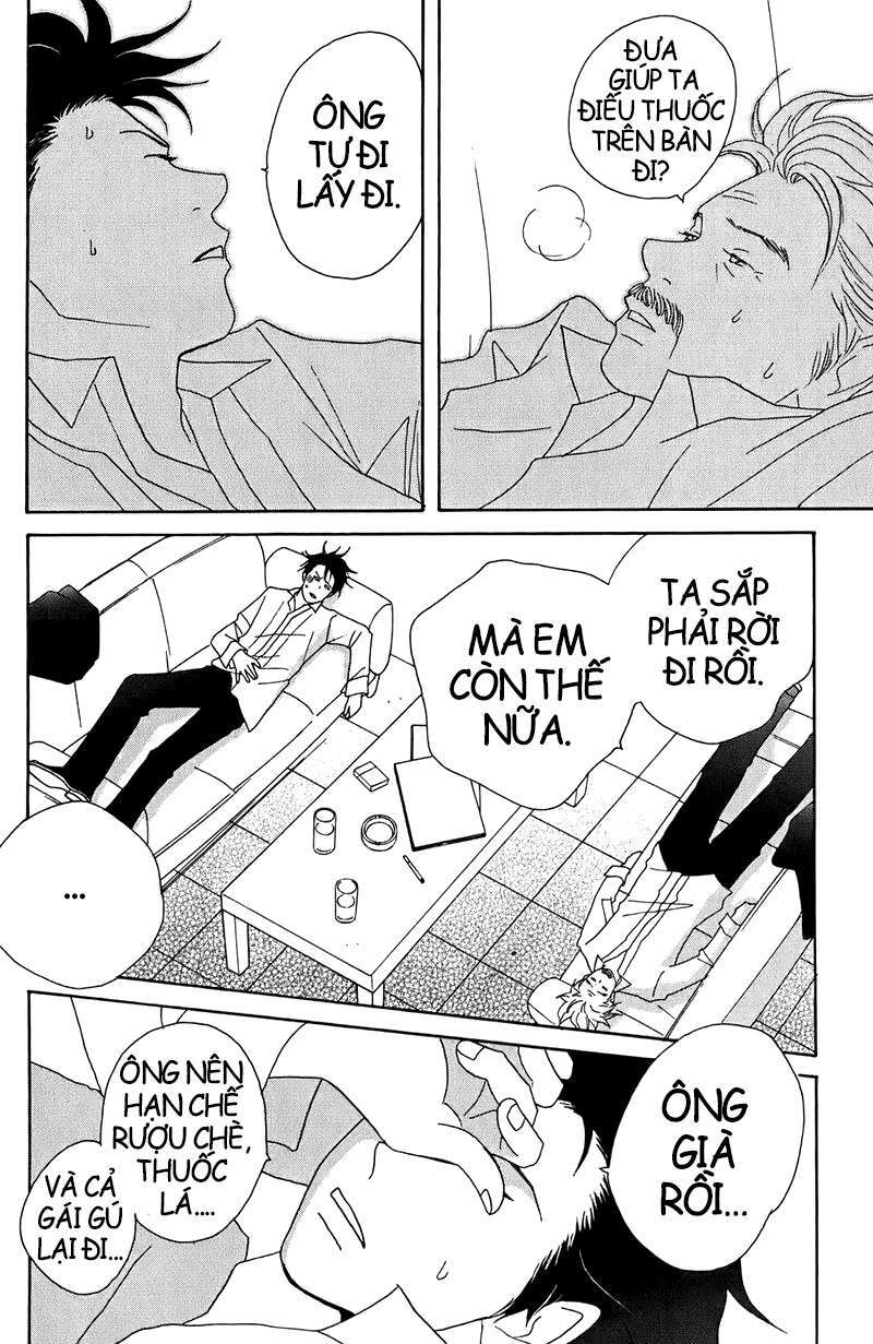 Nodame Cantabile Chương 26 Ảnh 28