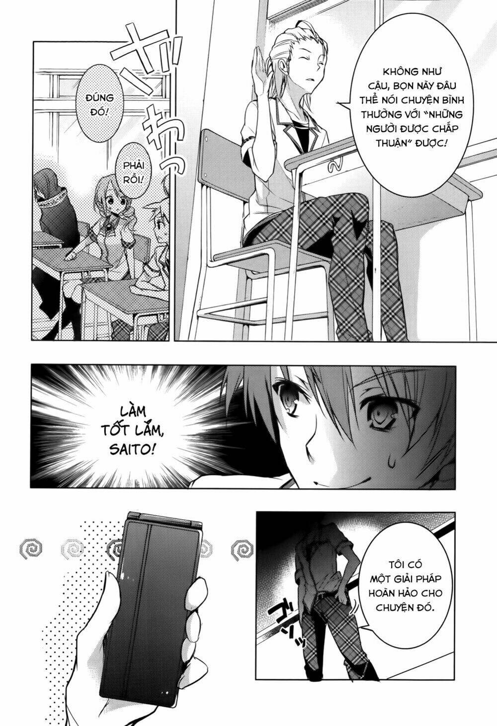 Maou Na Ano Ko To Murabito A Chương 15 Ảnh 14