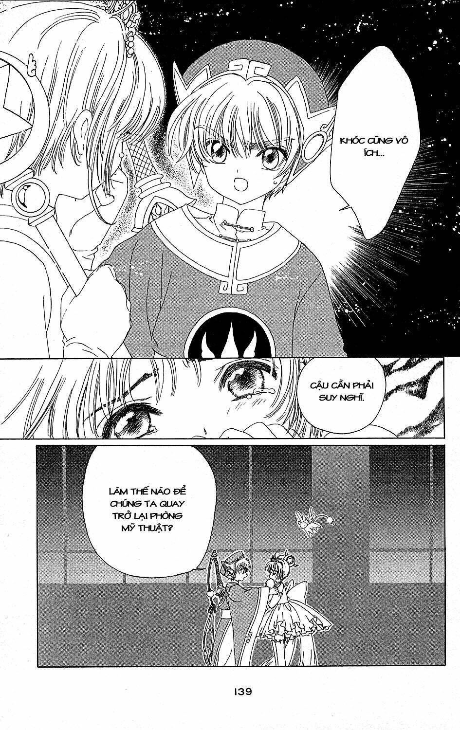 Card Captor Sakura Chương 38 Ảnh 5