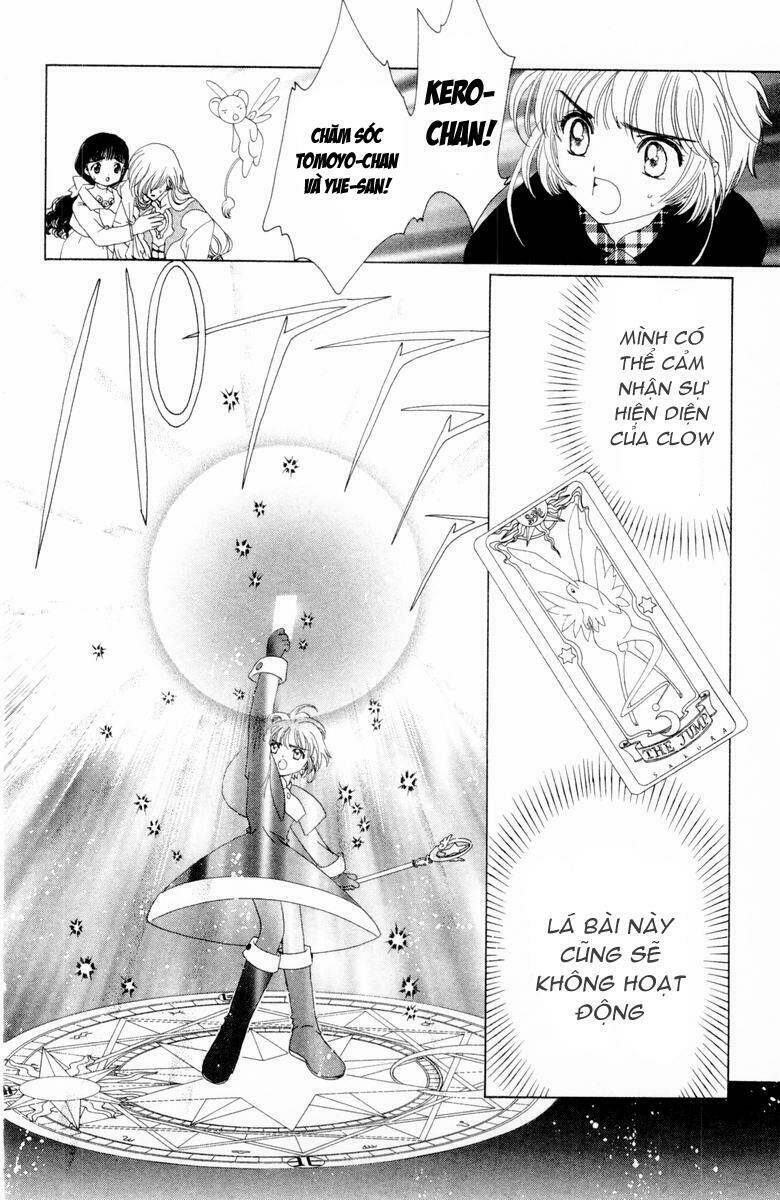 Card Captor Sakura Chương 32 Ảnh 12