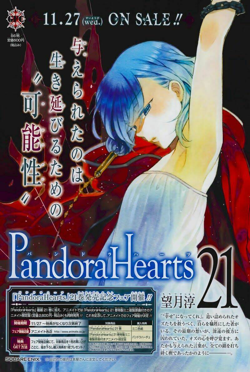 Pandora Hearts Chương 89 Ảnh 3
