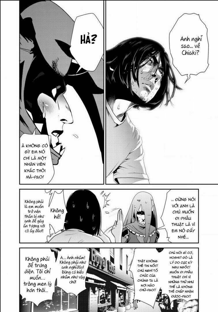 Raw Hero Chương 18 Ảnh 25