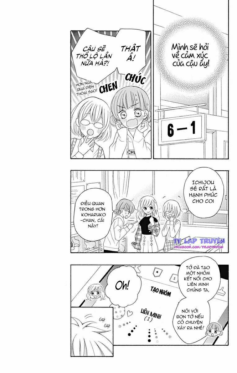 Hatsukoi To Taiyou Chương 13 Ảnh 17