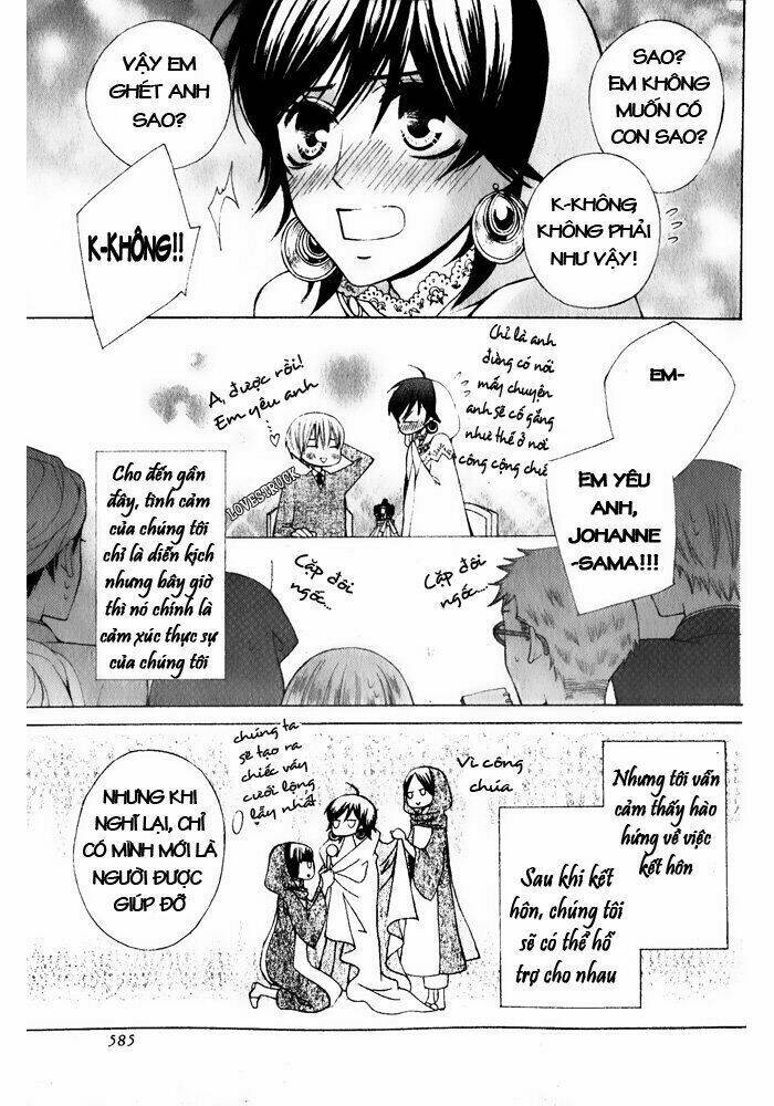 Zettai Heiwa Daisakusen Chương 15 Ảnh 9
