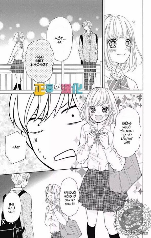 Furuya-Sensei Wa An-Chan No Mono Chương 4 Ảnh 20