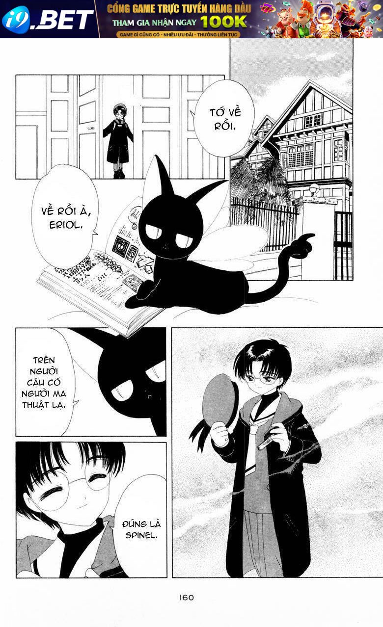 Card Captor Sakura Chương 34 Ảnh 26