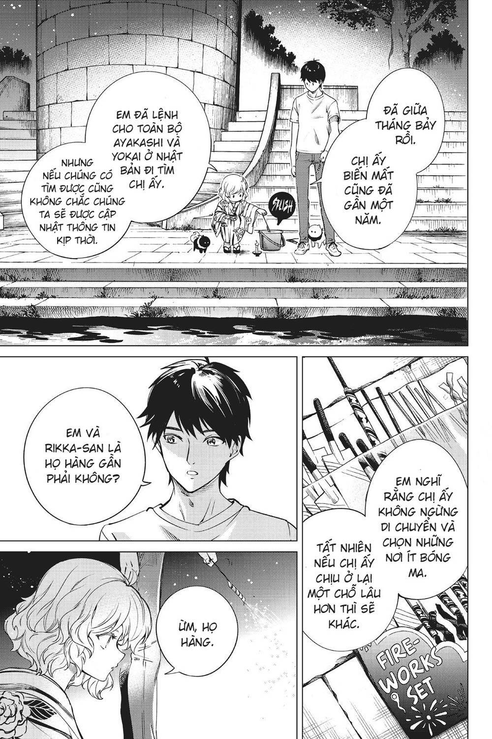 Kyokou Suiri Chương 23 Ảnh 7