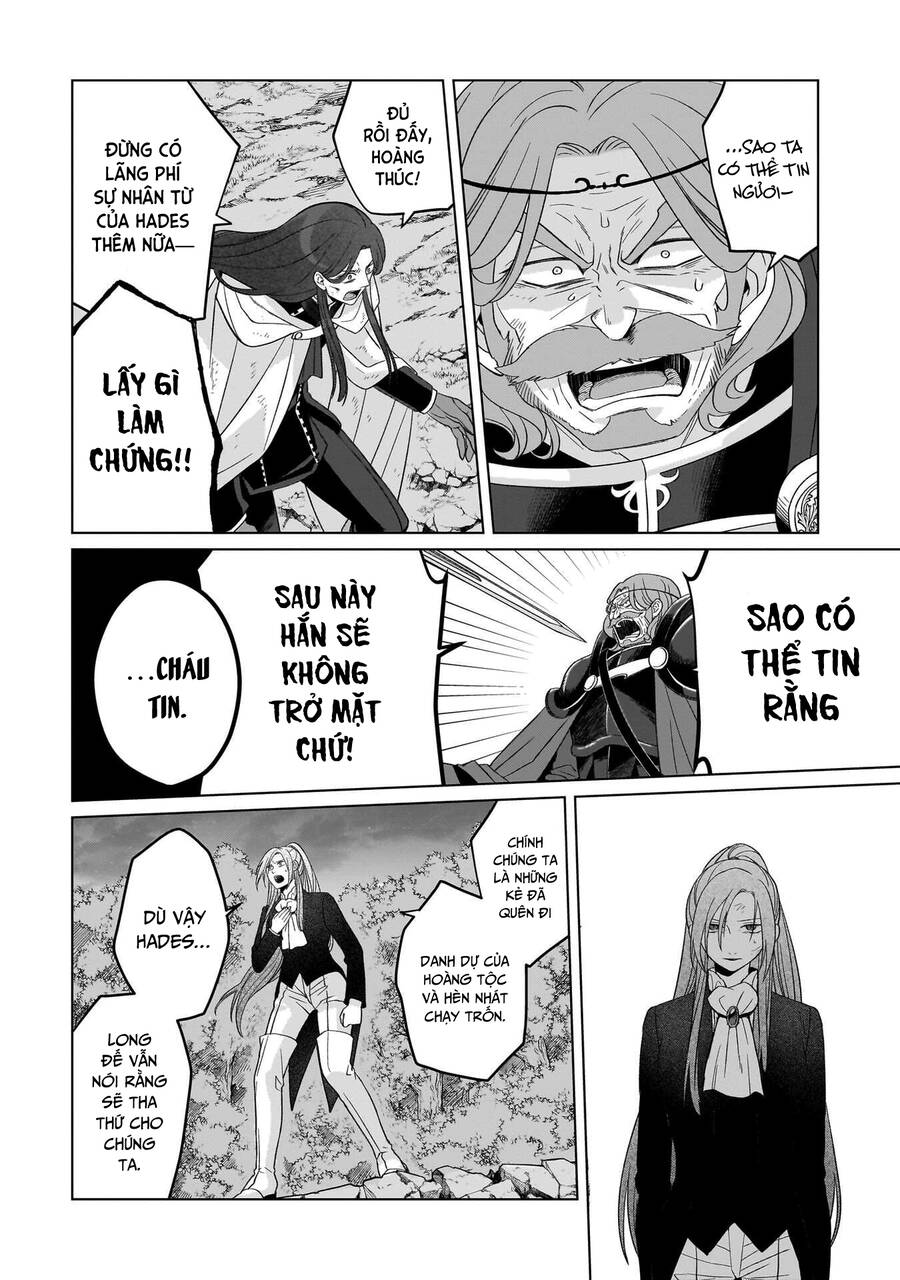 Win Over The Dragon Emperor This Time Around, Noble Girl! Chương 31 Ảnh 24