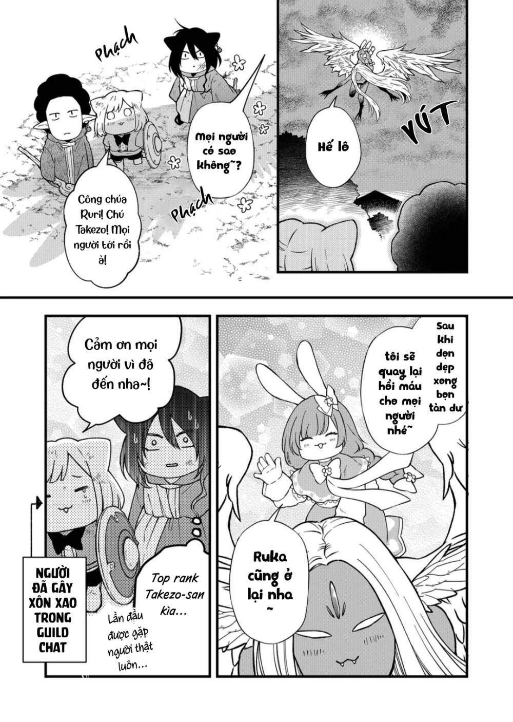 My Lv999 Love For Yamada-Kun Chương 89 Ảnh 16