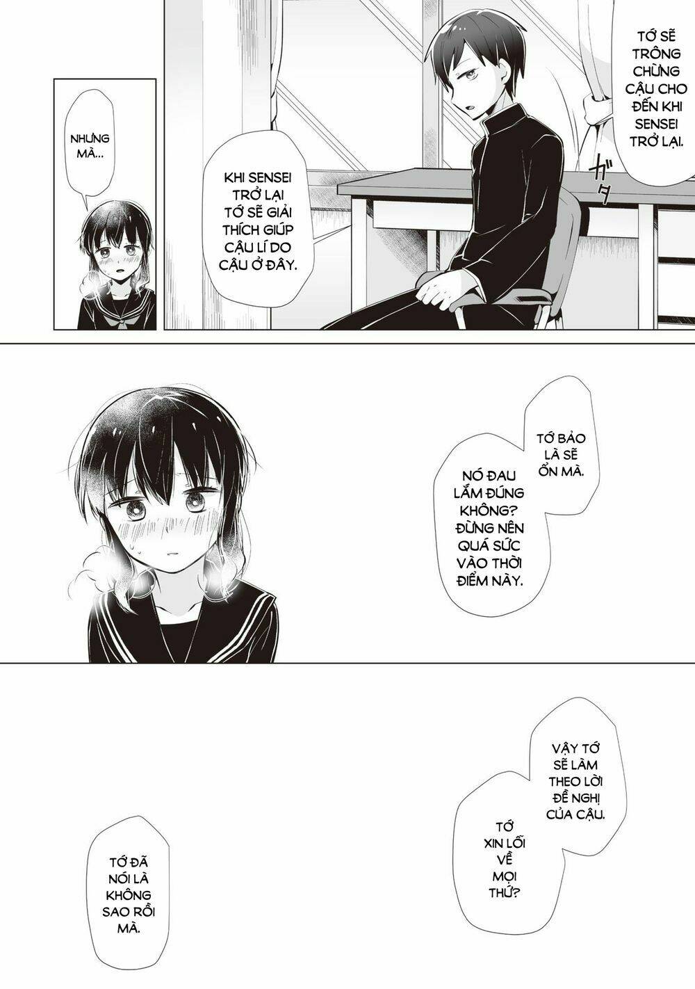 Tonari No Seki No Satou-San Chương 8 Ảnh 12
