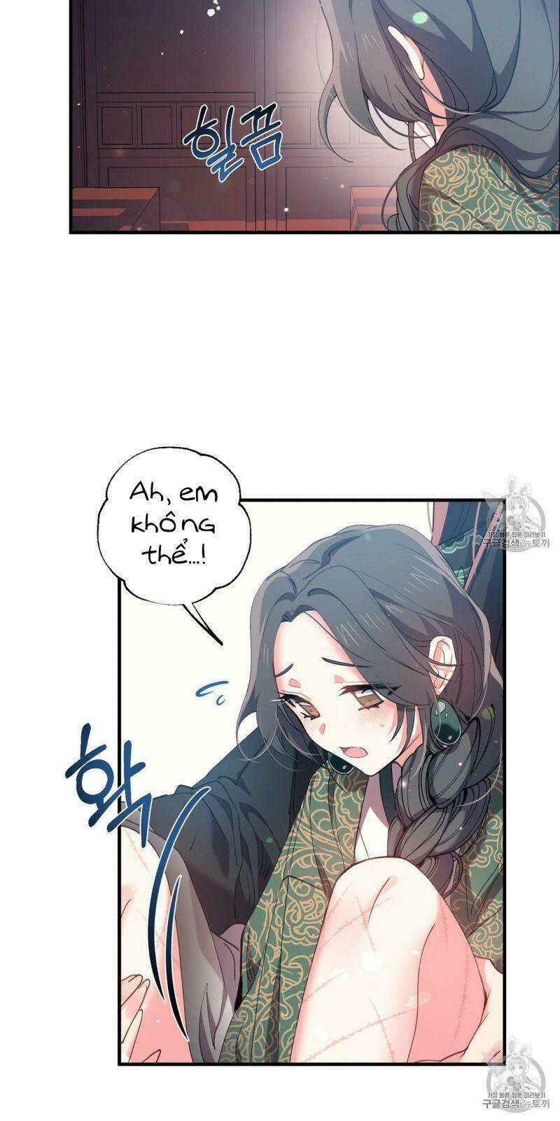 Sơn Ca Yêu Kiều Của Yêu Tinh Chương 15 Ảnh 24