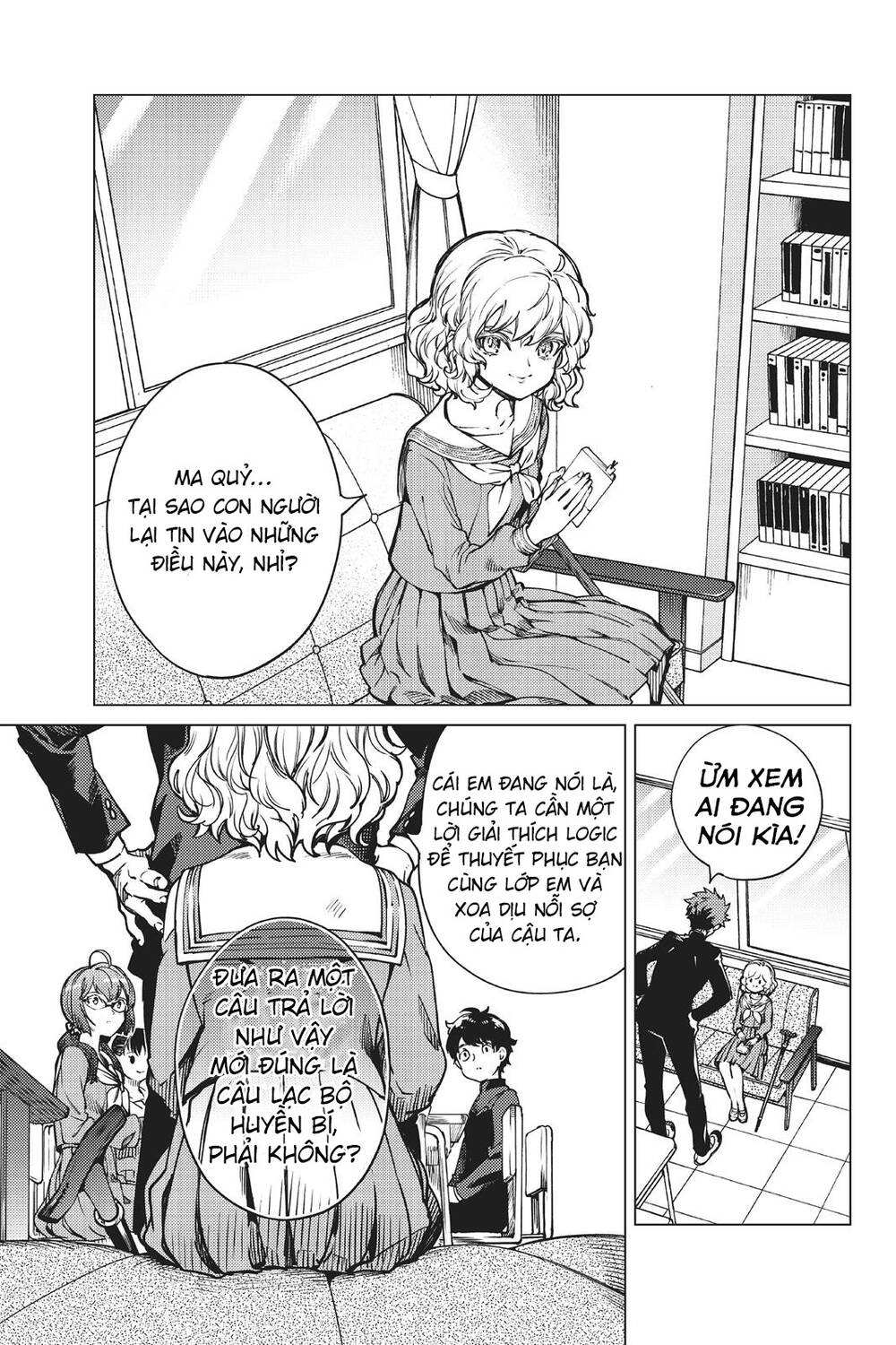 Kyokou Suiri Chương 24 Ảnh 16