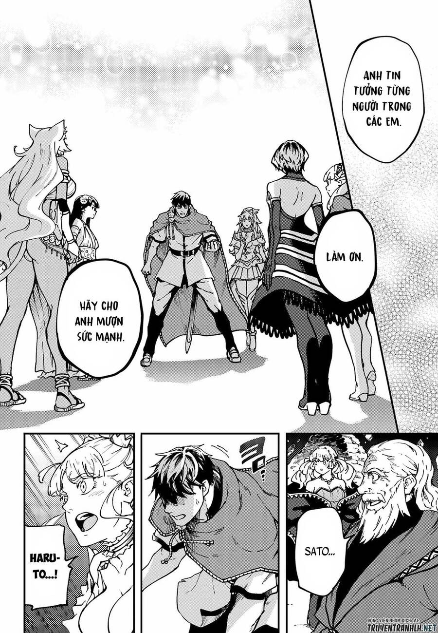 Kekkon Yubiwa Monogatari Chương 68 Ảnh 16