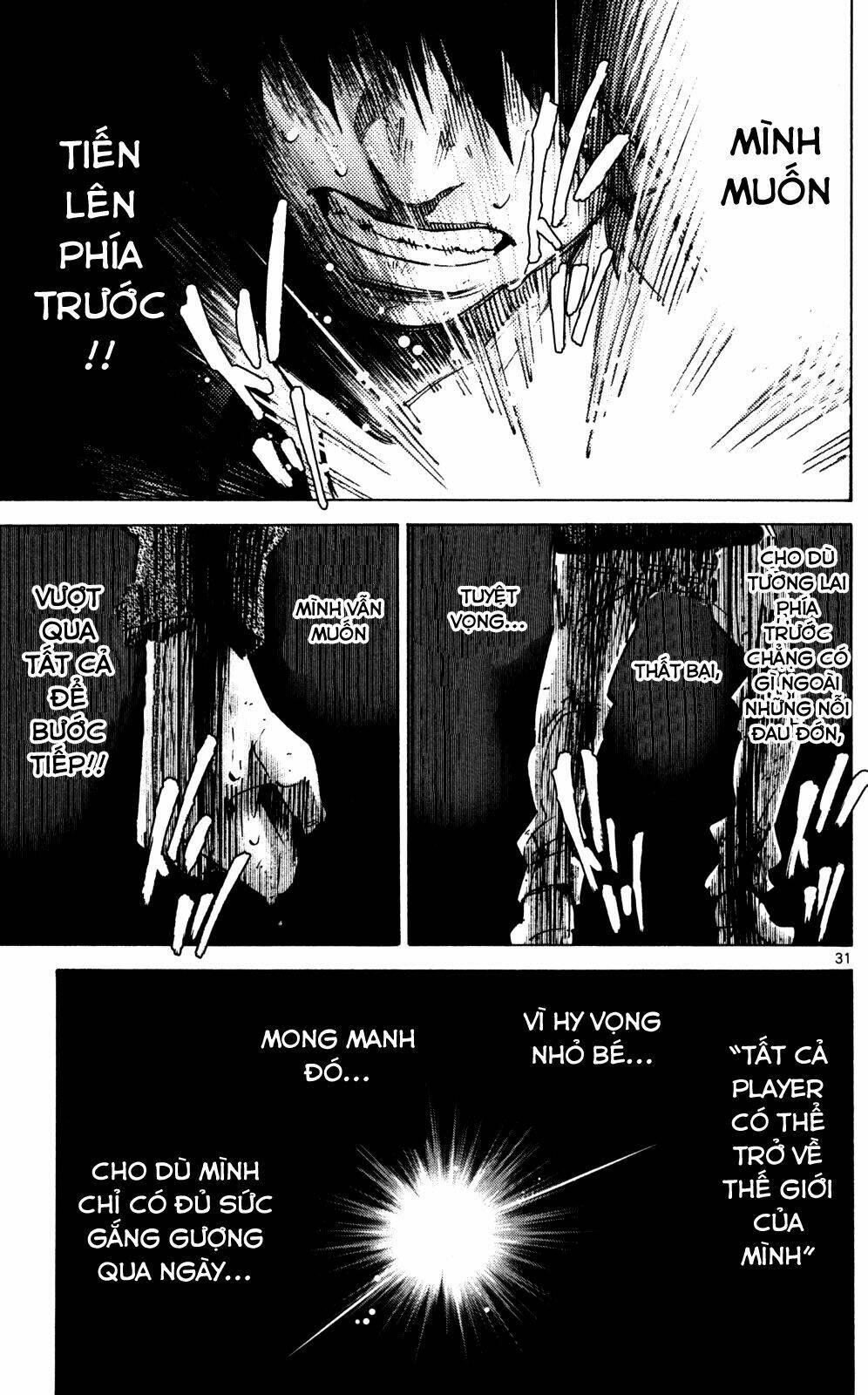 Imawa No Kuni No Alice Chương 56 Ảnh 31