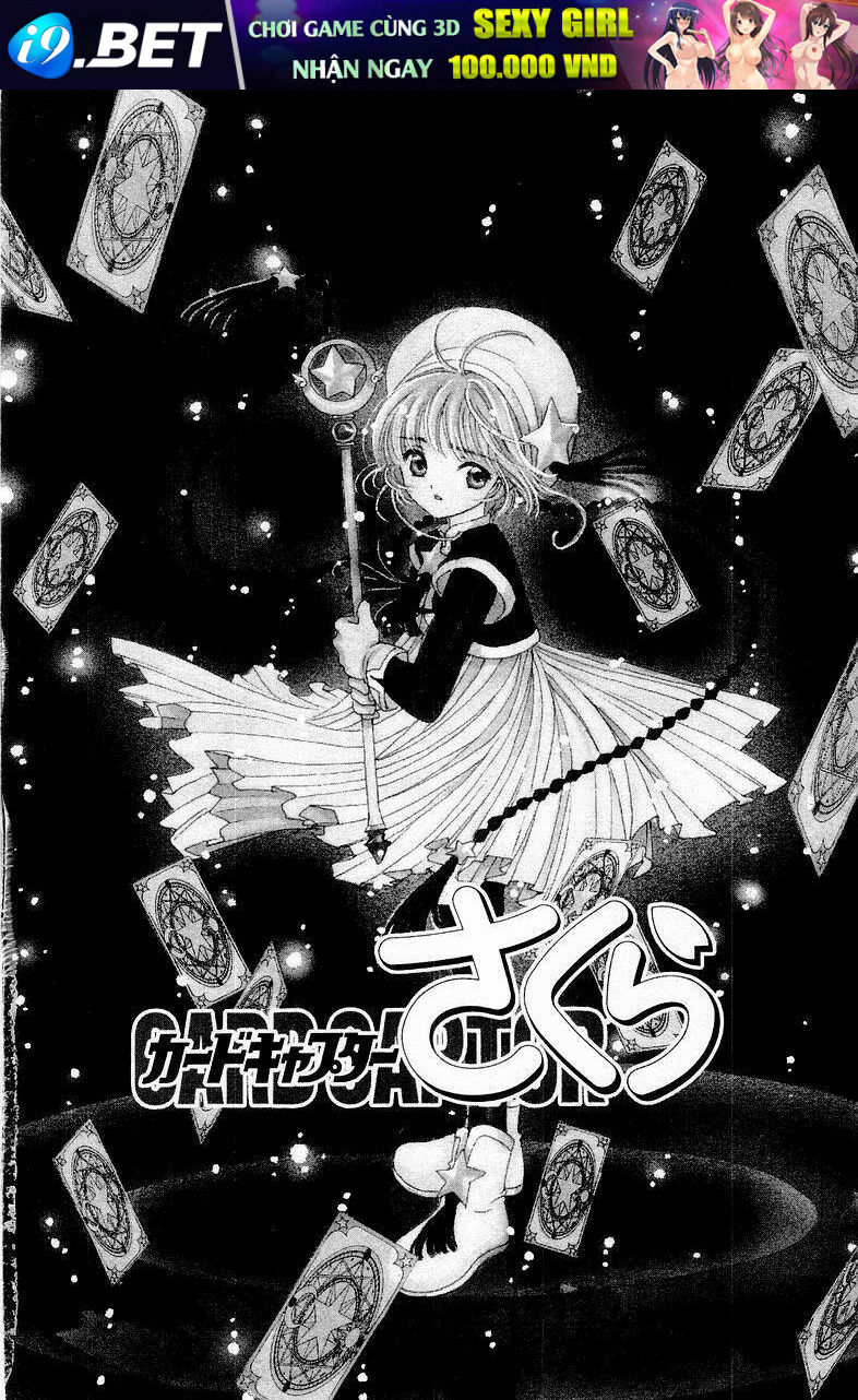 Card Captor Sakura Chương 44 Ảnh 2