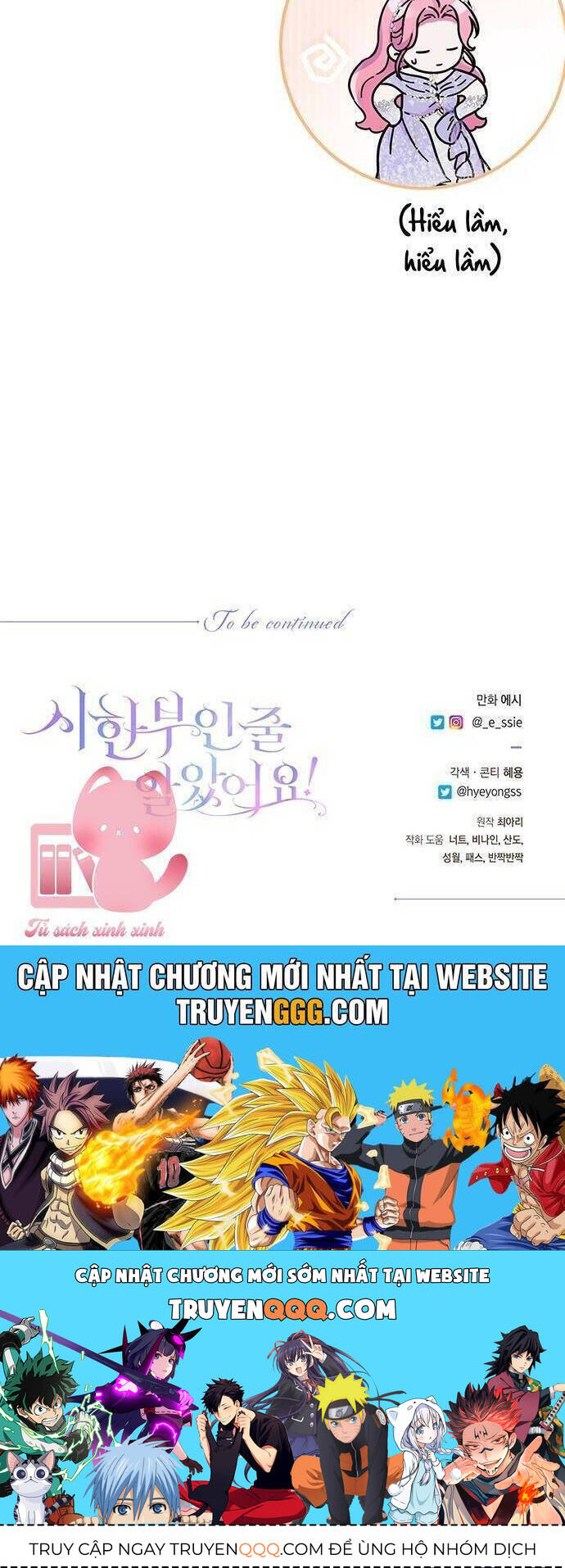 Tôi Tưởng Đây Chính Là Thời Hạn Rồi! Chương 45 Ảnh 31