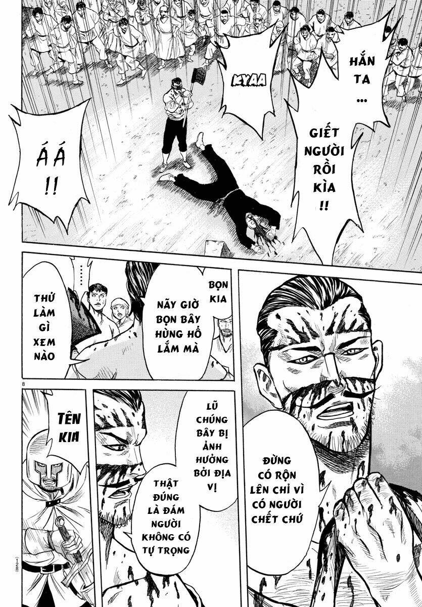 Toubousha Elio Chương 2 Ảnh 11