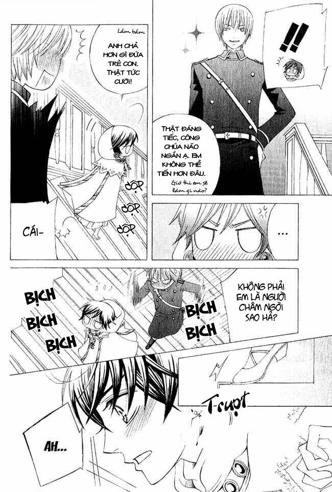 Zettai Heiwa Daisakusen Chương 3 Ảnh 16