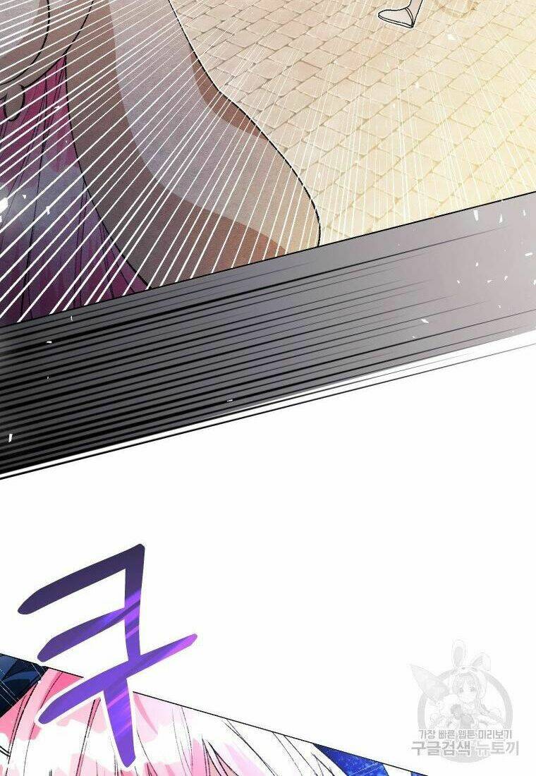 Này Tiểu Công Tước, Hãy Tin Ở Chị Đi! Chương 23.2 Ảnh 39