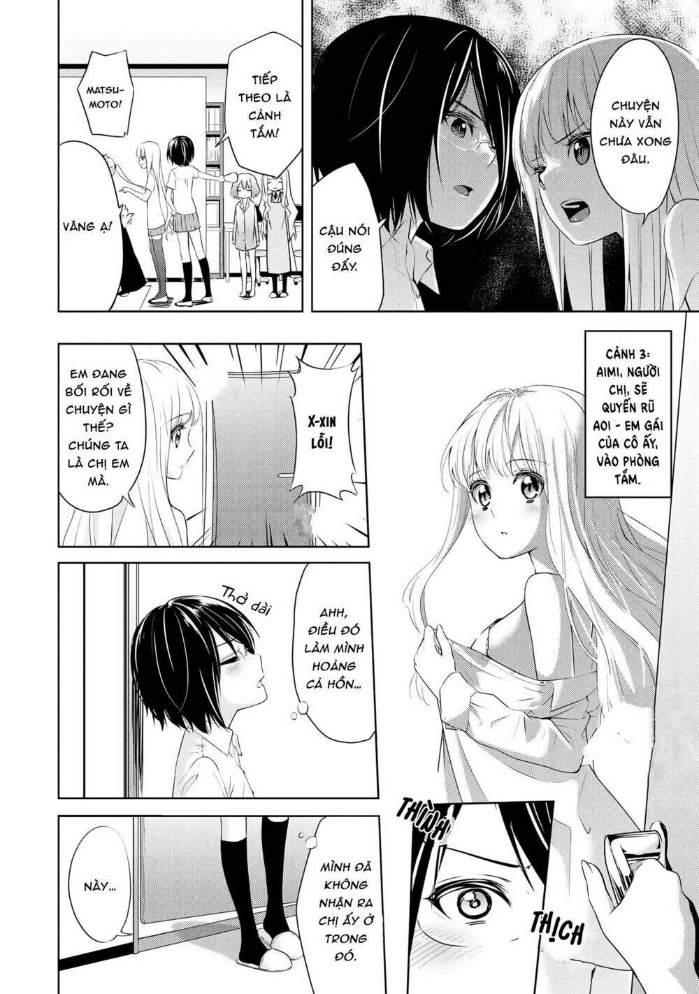 Houkago Nijigenme Chương 2 Ảnh 13