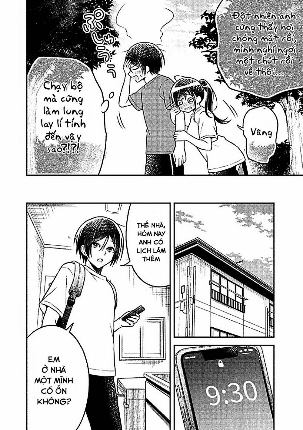 Yuujin Ni 500 Yen Kashitara Shakkin No Kata Ni Imouto Wo Yokoshitekita No Dakeredo, Ore Wa Ittai Dou Chương 4 Ảnh 18