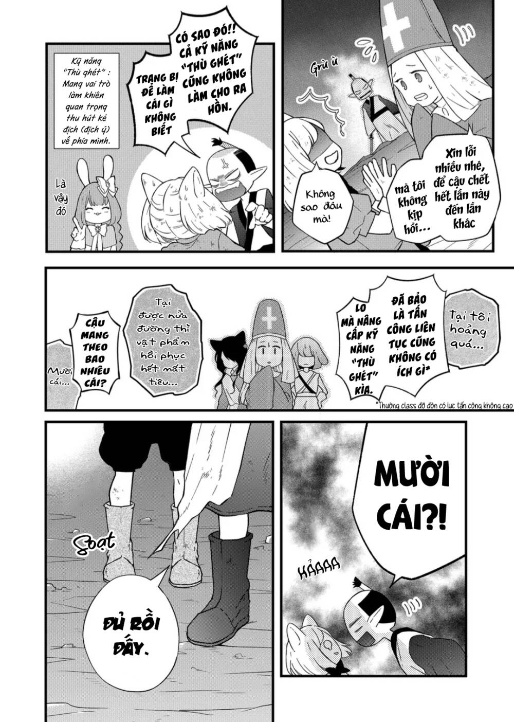 My Lv999 Love For Yamada-Kun Chương 86 Ảnh 5