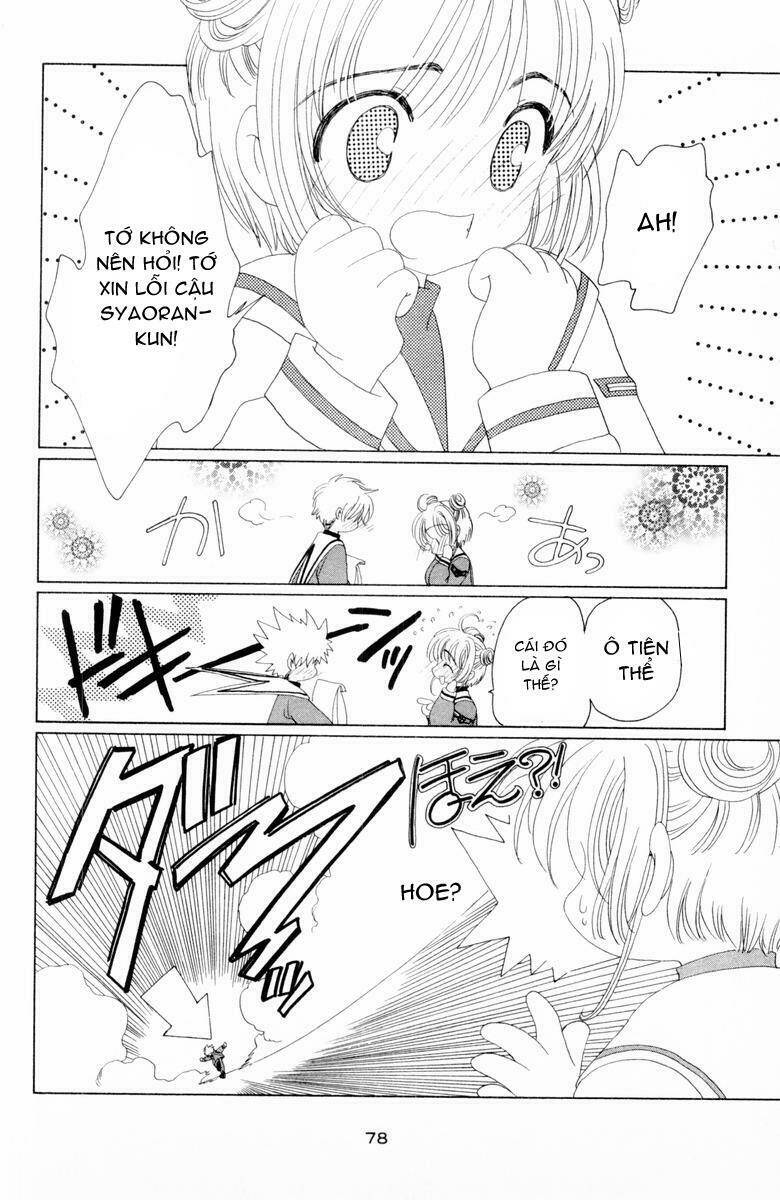 Card Captor Sakura Chương 32 Ảnh 32