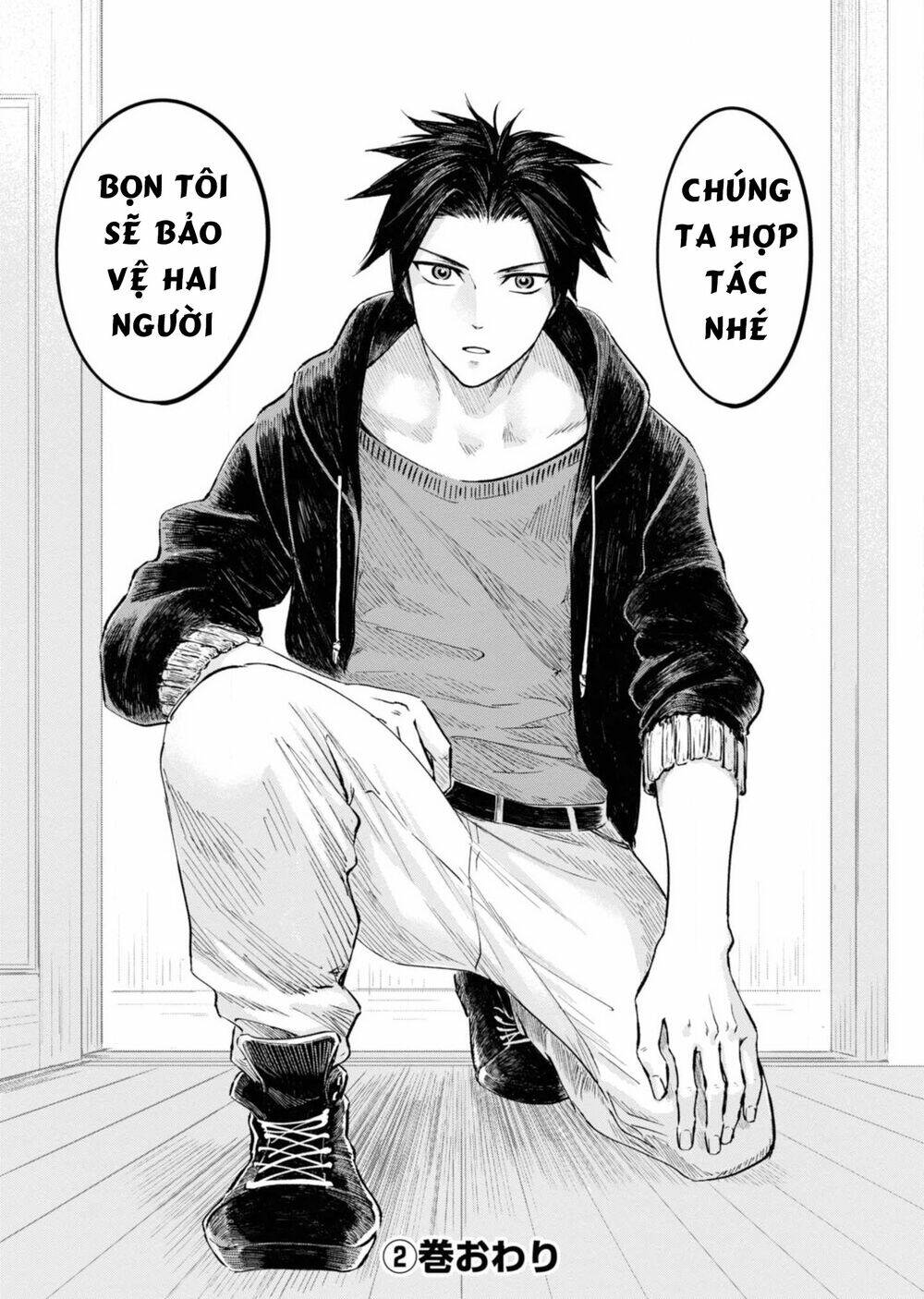 Itoshi No Ko, Charlotte Chương 17 Ảnh 21